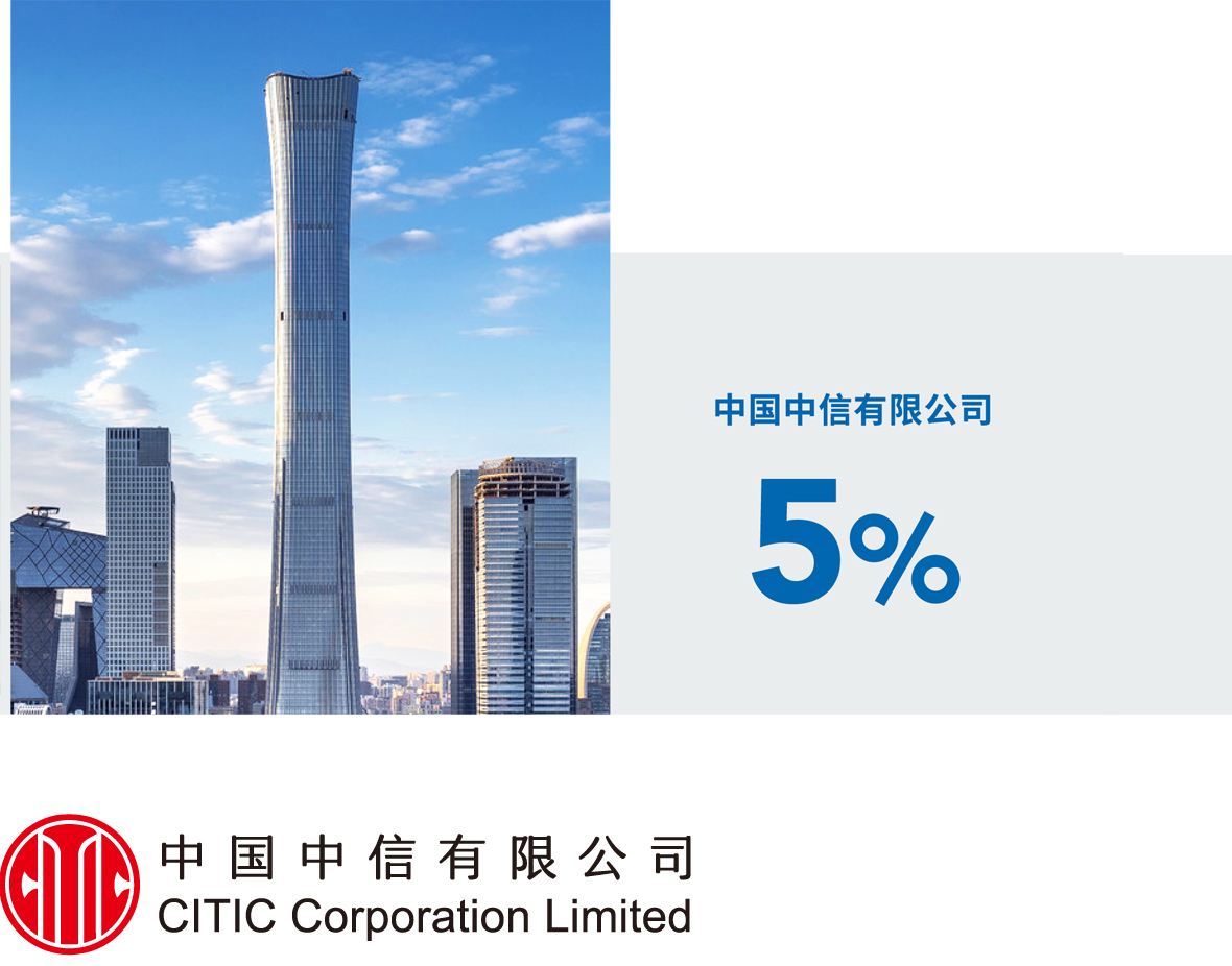 2024澳门历史记录查询结果49期