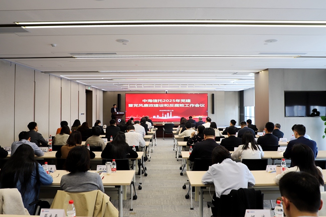 2024澳门历史记录查询结果49期