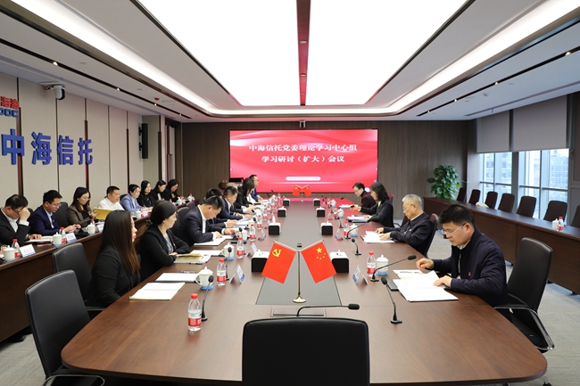 2024澳门历史记录查询结果49期