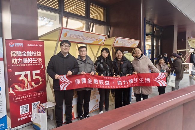 2024澳门历史记录查询结果49期