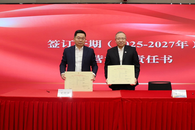 2024澳门历史记录查询结果49期