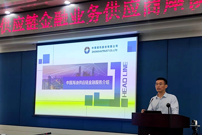 2024澳门历史记录查询结果49期