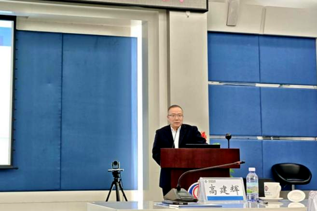 2024澳门历史记录查询结果49期