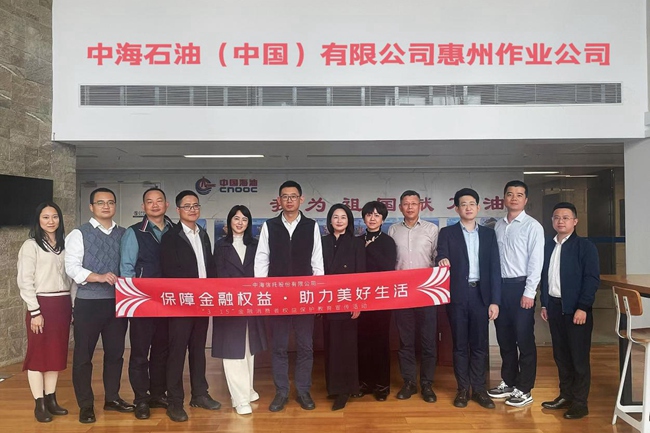 2024澳门历史记录查询结果49期