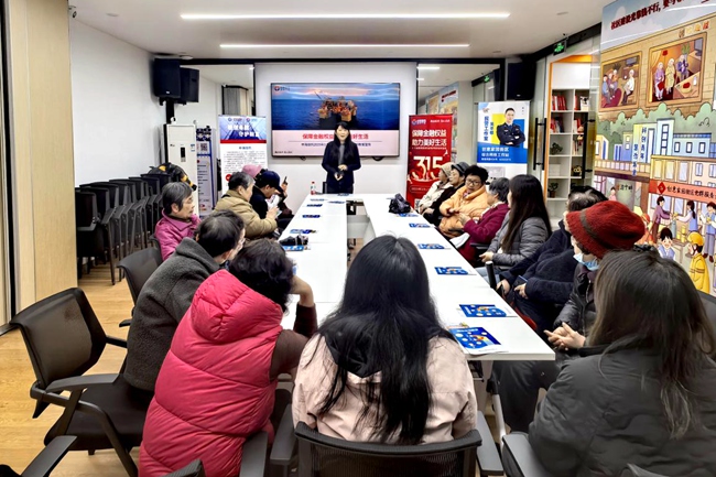 2024澳门历史记录查询结果49期