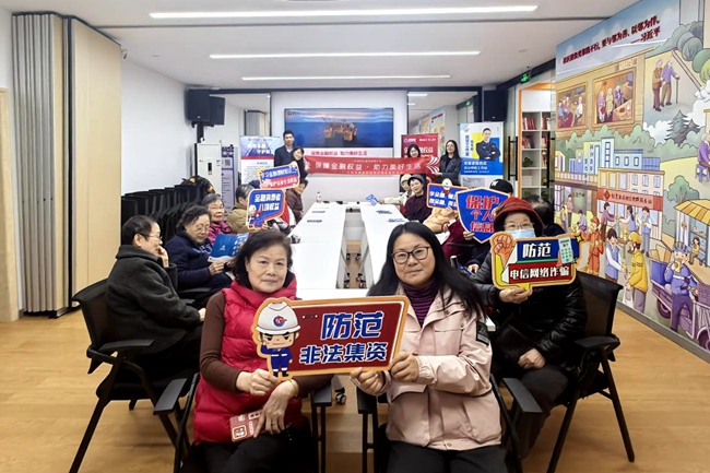2024澳门历史记录查询结果49期
